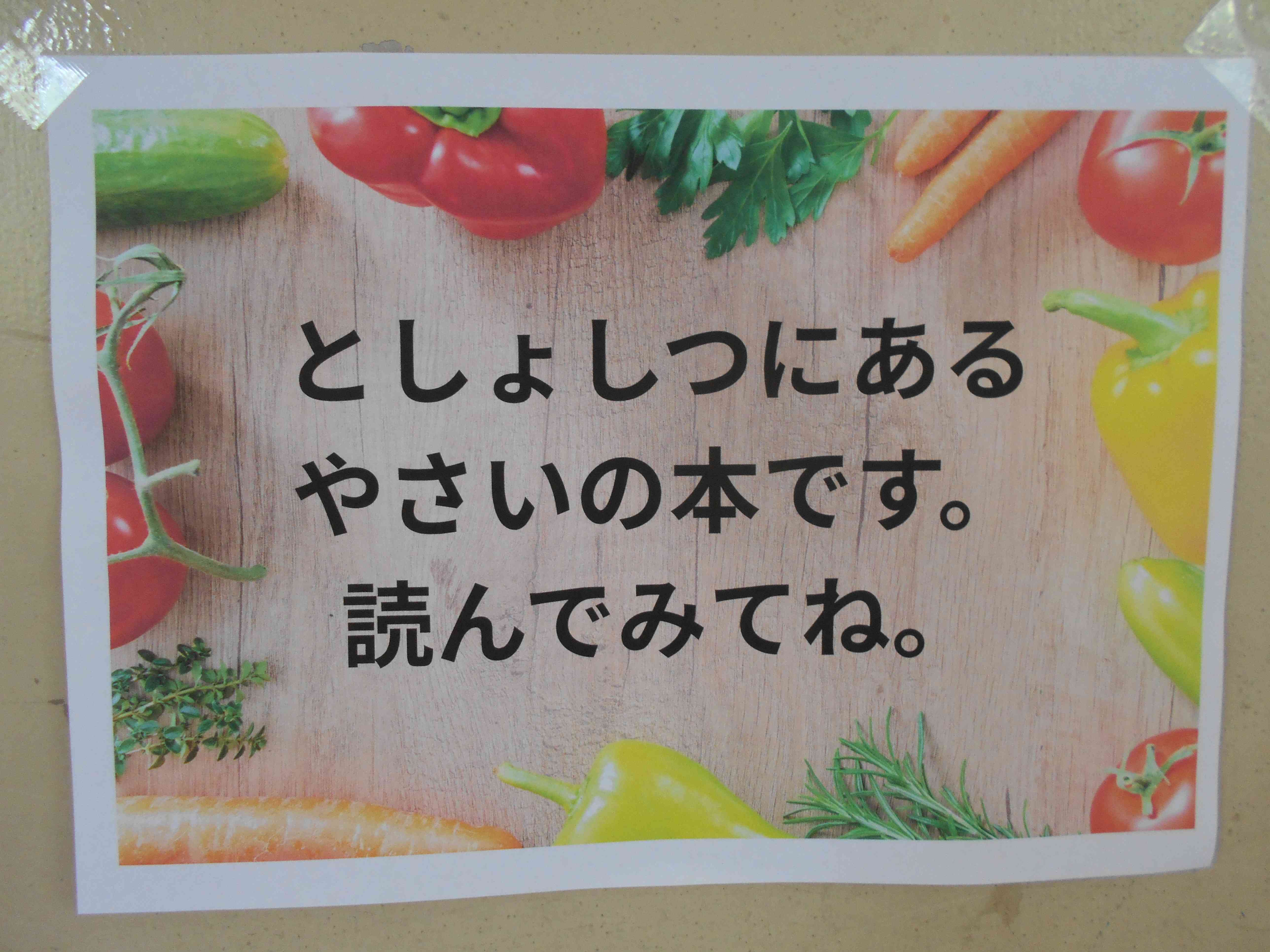 DSCN9694